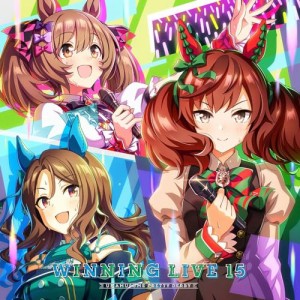 【取寄商品】CD/ゲーム・ミュージック/『ウマ娘 プリティーダービー』WINNING LIVE 15