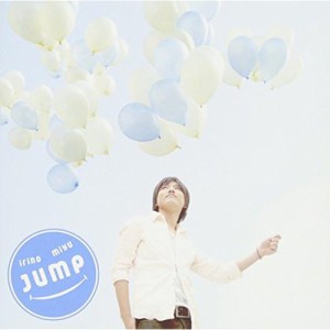 【取寄商品】CD/入野自由/JUMP (通常盤)