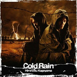 【取寄商品】CD/影山ヒロノブ/Cold Rain
