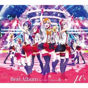 【取寄商品】CD/μ's/μ's Best Album Best Live! collection II (通常盤)