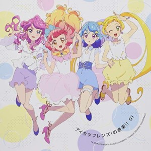 【取寄商品】CD/DIGZ MOTION SOUNDS/アイカツフレンズ!の音楽!! 01