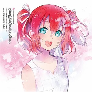 【取寄商品】CD/黒澤ルビィ(CV.降幡愛)/LoveLive! Sunshine!! Second Solo Concert Album 〜THE STORY OF FEATHER〜 