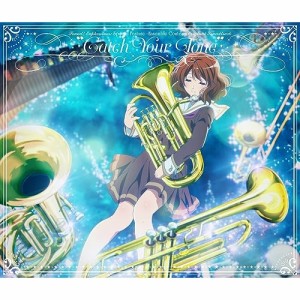 【取寄商品】CD/松田彬人/『特別編 響け!ユーフォニアム〜アンサンブルコンテスト〜』オリ