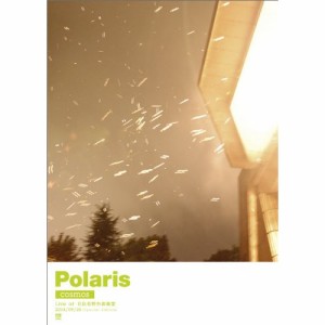 DVD/Polaris/Live at 日比谷野外音楽堂2004/9/25(Special Edition) (DVD+CD)