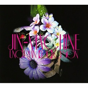 CD/JIN-MACHINE/UNCERTAIN(DE)CISION (CD+DVD) (豪華盤)