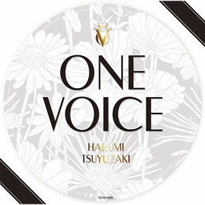 CD/露崎春女/ONE VOICE (低価格盤)