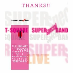 BD/T-SQUARE SUPER BAND Special/THE SQUARE〜T-SQUARE since 1978 30th Anniversary Festival ”野音であそぶ”(Blu-ray)