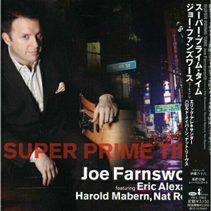 CD/ジョー・ファンズワース/スーパー・プライム・タイム (ハイブリッドCD) (紙ジャケット)