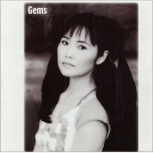 CD/飯島真理/Gems