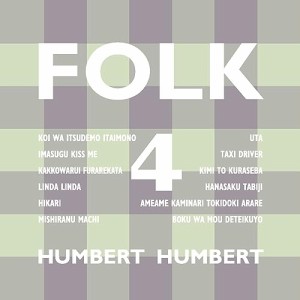 CD/ハンバート ハンバート/FOLK 4 (通常盤)