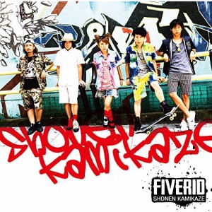 CD/SHONEN KAMIKAZE/FIVERID