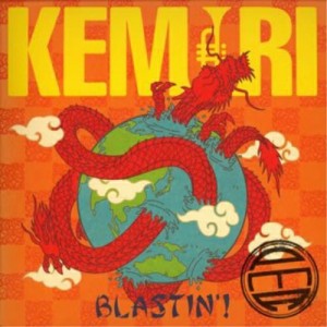 CD/KEMURI/BLASTIN'!
