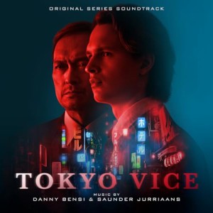 【取寄商品】CD/ダニー・ベンジ&ソーンダー・ジュリアーンズ/オリジナル・サウンドトラック TOKYO VICE (解説付)