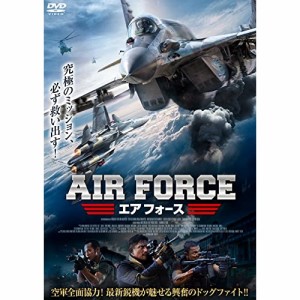 【取寄商品】DVD/洋画/エアフォース