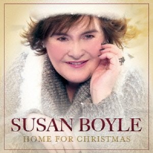 CD/スーザン・ボイル/ホーム・フォー・クリスマス (解説歌詞対訳付)