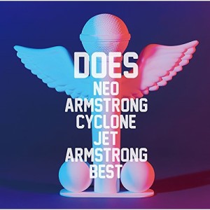 CD/DOES/Neo Armstrong Cyclone Jet Armstrong Best
