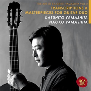 CD/山下和仁&山下尚子/山下和仁の芸術(2)ギター・デュオ編曲&名曲集 (Blu-specCD2)