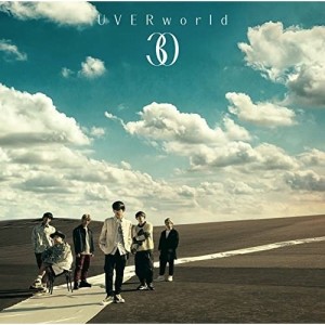 CD/UVERworld/30 (通常盤)