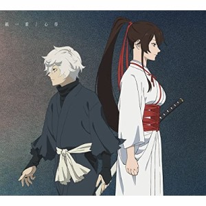 CD/Uru/紙一重/心得 (CD+Blu-ray) (期間生産限定盤/アニメ盤)