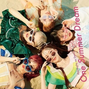 CD/フィロソフィーのダンス/One Summer Dream (通常盤)