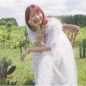 CD/halca/恋愛ミリフィルム (CD+DVD) (初回生産限定盤)