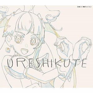 CD/いきものがかり/うれしくて/ときめき (CD+Blu-ray) (初回生産限定盤)