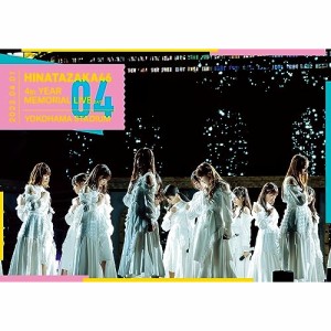 BD/日向坂46/日向坂46 4周年記念MEMORIAL LIVE 〜4回目のひな誕祭〜 in 横浜スタジアム -DAY1-(Blu-ray)