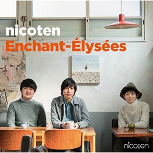 CD/nicoten/アンシャンテリーゼ