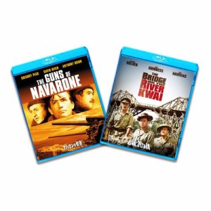 【取寄商品】BD/洋画/ナバロンの要塞/戦場にかける橋(Blu-ray)