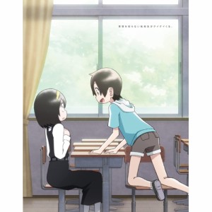 【取寄商品】BD/TVアニメ/事情を知らない転校生がグイグイくる。 ブルーレイBOX(Blu-ray) (初回