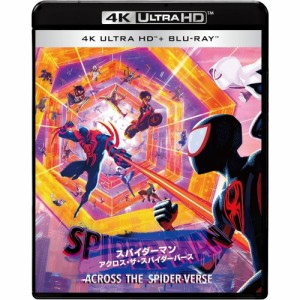 【取寄商品】BD/海外アニメ/スパイダーマン:アクロス・ザ・スパイダーバース (4K Ultra HD Blu-ray+Blu-ray) (通常版)