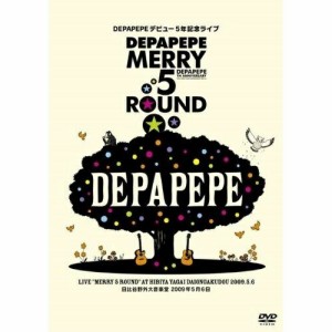 DVD/DEPAPEPE/DEPAPEPEデビュー5年記念ライブ「Merry 5 round」日比谷野外大音楽堂 2009年5月6日