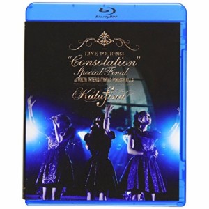 BD / Kalafina / Kalafina LIVE TOUR 2013 "Consolation" Special Fi