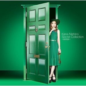 CD/西野カナ/Secret Collection 〜GREEN〜 (通常盤)