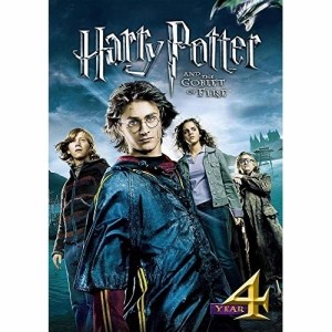 DVD/洋画/ハリー・ポッターと炎のゴブレット (廉価版)