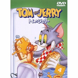 DVD/キッズ/トムとジェリー Vol.4