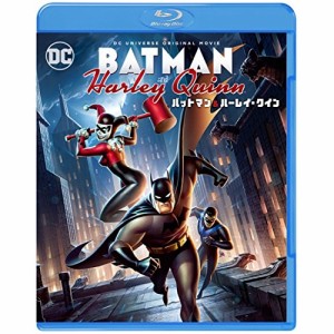 BD/海外アニメ/バットマン&ハーレイ・クイン(Blu-ray)