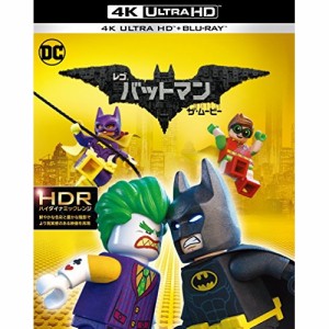 BD/ウィル・アーネット/レゴ バットマン ザ・ムービー (4K Ultra HD Blu-ray+Blu-ray)