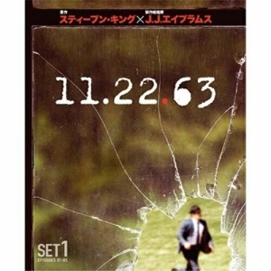 DVD/海外TVドラマ/11.22.63 前半セット