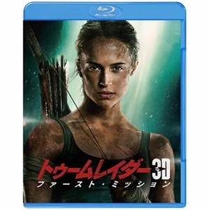 BD/洋画/トゥームレイダー ファースト・ミッション(Blu-ray) (3D Blu-ray+2D Blu-ray) (初回仕様版)