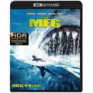 BD/ジェイソン・ステイサム/MEG ザ・モンスター (4K Ultra HD Blu-ray+Blu-ray) (通常版)