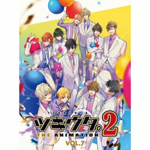 【取寄商品】DVD/TVアニメ/ツキウタ。 THE ANIMATION2 第7巻 (DVD+CD)