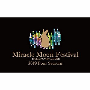 【取寄商品】 BD / アニメ / ツキウタ。 Miracle Moon Festival -TSUKIUTA. VIRTUAL