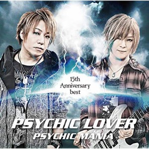 CD/PSYCHIC LOVER/PSYCHIC LOVER 15th Anniversary best PSYCHIC MANIA