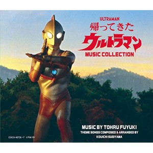 CD/冬木透/帰ってきたウルトラマン MUSIC COLLECTION