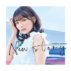 CD/高野麻里佳/New story (CD+DVD) (初回限定盤)