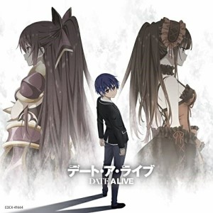 CD/アニメ/「デート・ア・ライブ」新作放送記念!主題歌大全集