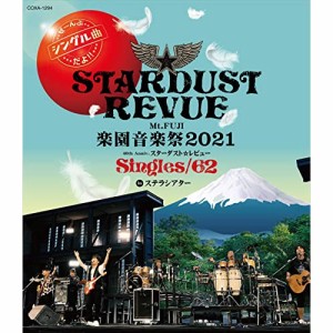 BD/スターダスト☆レビュー/Mt.FUJI 楽園音楽祭2021 40th Anniv.スターダスト☆レビュー Singles/62 in 