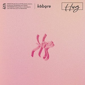 CD/kobore/HUG