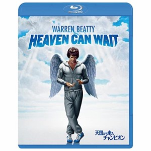 BD/洋画/天国から来たチャンピオン(Blu-ray)